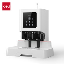 得力Z1PRO财务凭证装订机会计办公自动激光定位热熔管打孔机