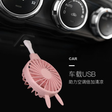 ����USB�ӿ�������X��܇��늌������y�ֳ���¹���Ӻ��sС�L��