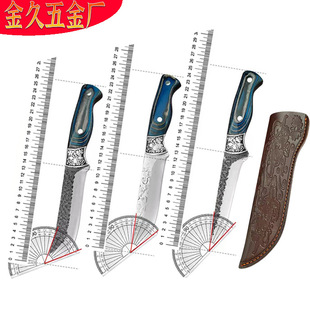 Yangjiang Hand Forged Stainless Steel Slaughter Bone Splitting Household Outdoor Camping Fish Killing, Peeling and Meat Cutting Special Knife