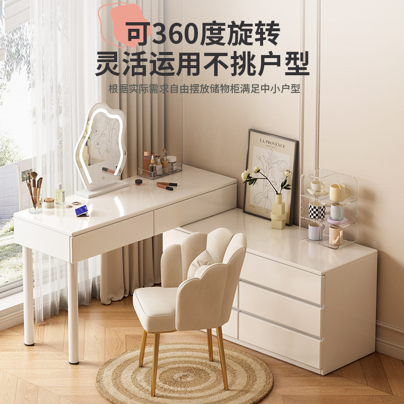 クリームスタイルのドレッシングテーブル、シンプルな収納キャビネット、ベッドサイドテーブル、一体型伸縮式コーナーデスク、ベッドサイドキャビネット、ドレッシングテーブル|undefined