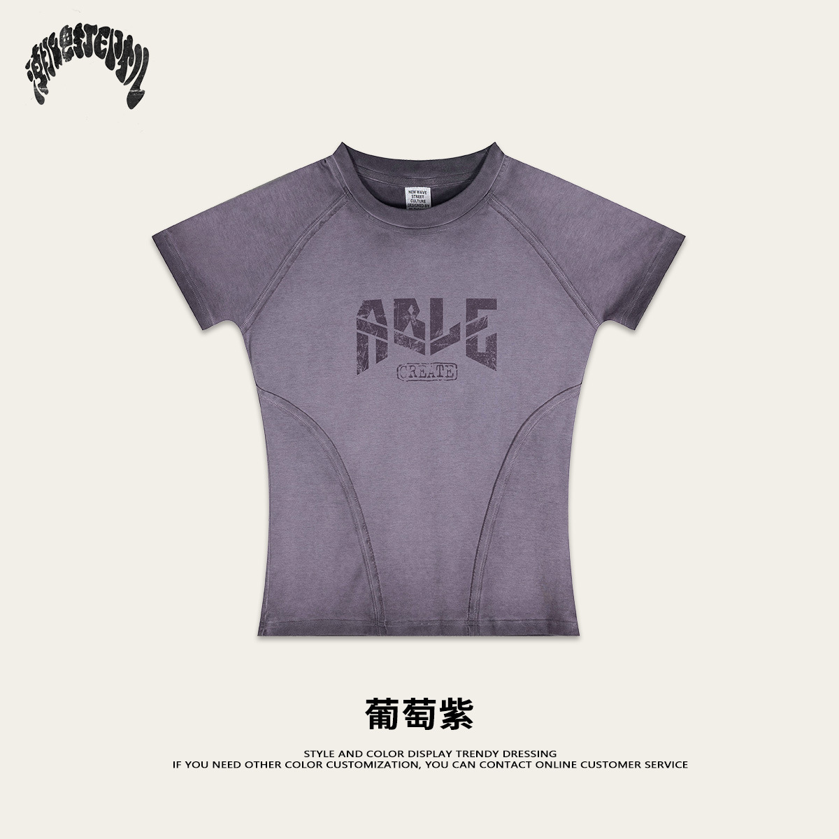 American 220G damas retro caliente dopamina delgado estilo deportivo delgado hombro camiseta de lavado de agua de mangas cortas mujeres verano image 8