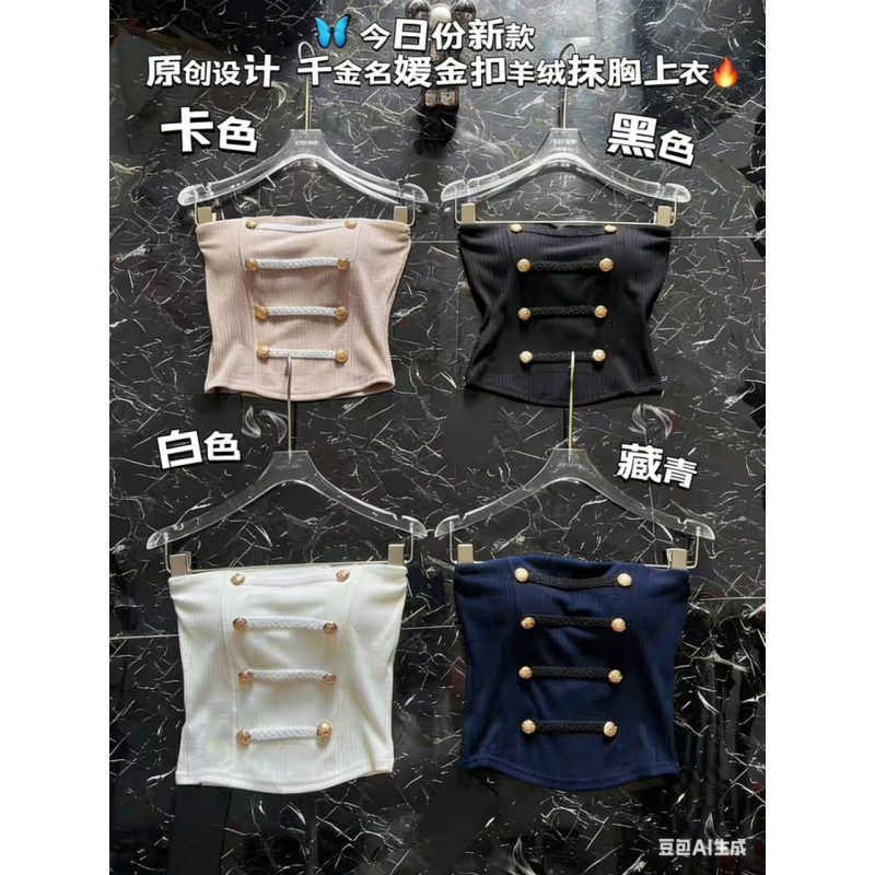 Botón de galía francesa envuelto en el pecho chaleco de cabraje para mujeres con un diseño elegante nicho blusa de pecho