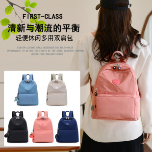 2024 new women's backpack small monkey pendant waterproof ultra-light backpack outdoor shopping simple monkey backpack