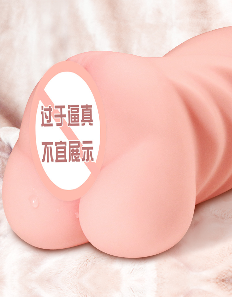 Jiuai Half-Body Male Masturbator TPE Inverted Mold with Realistic Vaginal and Buttocks Entry — detail image 11