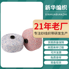 ��Ⱦ�A�����ӹ�������]���Ď��ӻ�ʽ�� �L���x�طN�A����