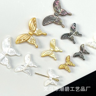 �׵�ؐ��̺������Sؐ���׹��L�^�DIY�����ֹ��h�����K�������