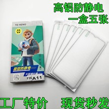 mAVIVOOsҫOPPOһXo䓻ĤNĤ屡