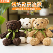�I�Y��̩���ܺ���që�q��߱�������ż�����ރ�̩ͯ���ܱ�������