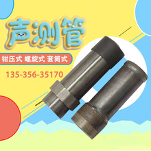 �����y��50/54/57mm��ע���������z�y���������Q��ʽ��Ͳ̽��