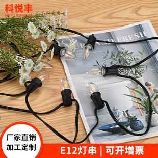 C7����e12����led�͹�ͥԺ���@�Շ��b����ˮ���ܟ��}�Q��