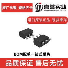 AP2127K-ADJTRG1���Է���������оƬLDO��̨DIODES��늉��{����IC