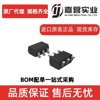 AP2127K-ADJTRG1线性稳压器稳压芯片LDO美台DIODES正电压调节器IC