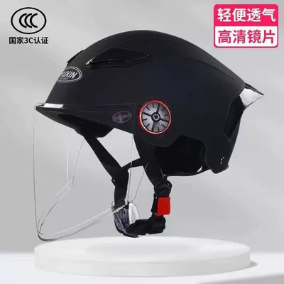 Manufacturer 3C Certified Summer Electric Motosiklet kaskı (dəbilqə) - 103-black-transparent-mirror