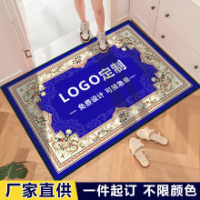 �؉|����logo�YƷ�T�|�V���_�|���T������T�M�T�����|ӆ�����̺