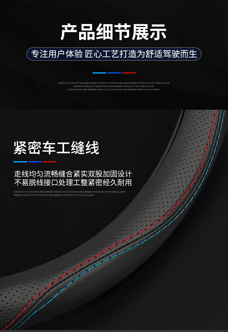 Large Car Steering Wheel Cover Genuine Leather 40 42 45 47 50cm Truck Truck Bus Bus Handle Cover All Year Round