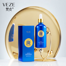 ��ؑ�w��������߾��AҺ�aˮ���������wɫ���˪ϴ�����o�wƷ���l