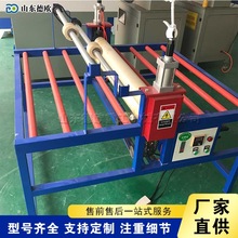 橱柜门晶钢门贴膜机 家具玻璃机械配套材料 智能控温玻璃覆膜机