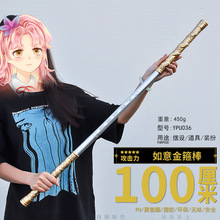 ���zPU100CM����ӛ��������𹿰�ģ��COS�����������^���u���