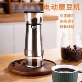 食物研磨器;咖啡研磨器;手摇咖啡机