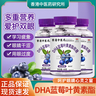 ������tșDHA�{ݮ�~�S����ܛ�ǃ�ͯ��Ʒ����ʳԴ�^�S��