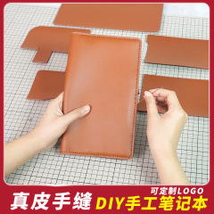 Diy手作りの本革のノートの牛革の材料はノートの復古の文芸を取り外して簡単に手帳の皮を包みます。