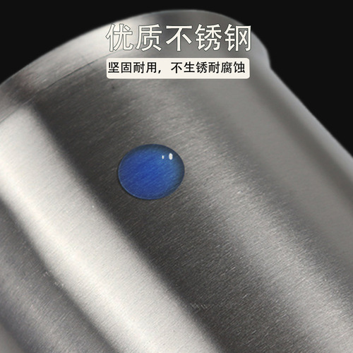 Stainless steel measuring cup with scale milk tea shop supplies milk cup kitchen baking coffee mixing cup