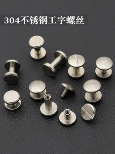 Ƥ�������ݽz304���P���ĸ�p�挦�i����diy����B������~���