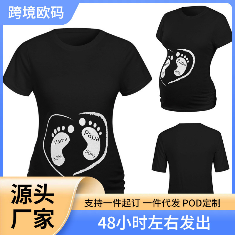 European and American feet Round neck printed new summer fashion plus size maternity clothes top T-shirt top Round neck European and American feet Round neck printed new summer fashion plus size maternity clothes top T-shirt top Round neck
