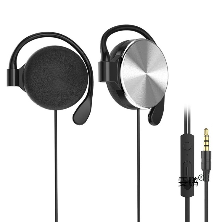 耳掛け型ヘッドセット、有線ヘッドセット、耳を痛めない、重低音、マイク付き、ゲーム、チキン、耳に入らない、携帯電話、パソコン|undefined