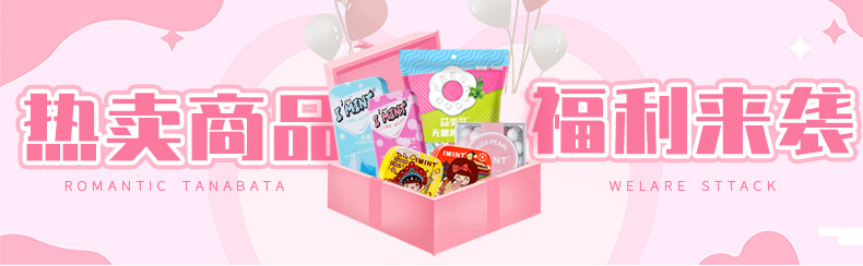 阿里巴巴-关联_01