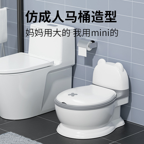 Children's toilet seat female large size girl 8-year-old boy toddler simulation potty baby urine bucket enlarged