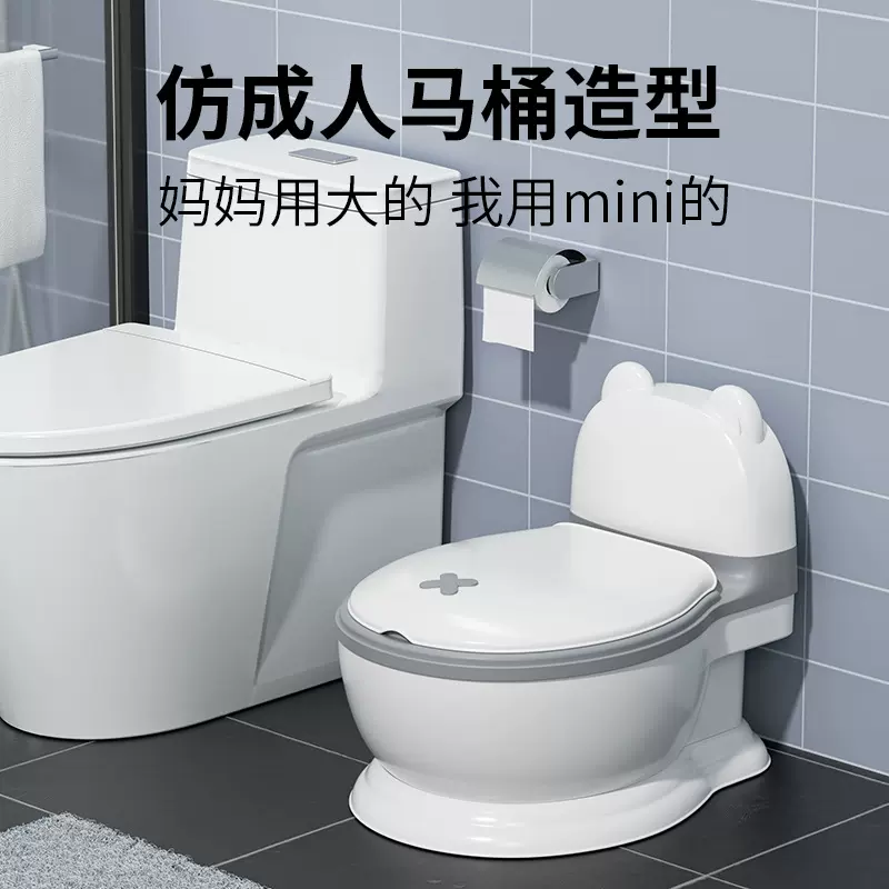 儿童马桶坐便器女大号女孩8岁小孩男孩幼儿仿真便盆宝宝尿桶加大