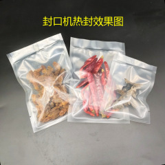 Wholesale transparent food vacuum bags, three-side sealed flat pockets, food preservation bags, nylon plastic packaging bags