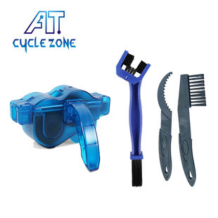 Bike, bicycle chain cleaner, set, hygienic handheld brush, travel equipment with accessories for cycling