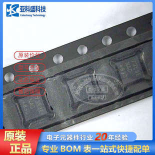 MAX7359ETG MAXIM�����·�������ӿ�ICоƬԭ�b��Ʒ�r������ԃ��