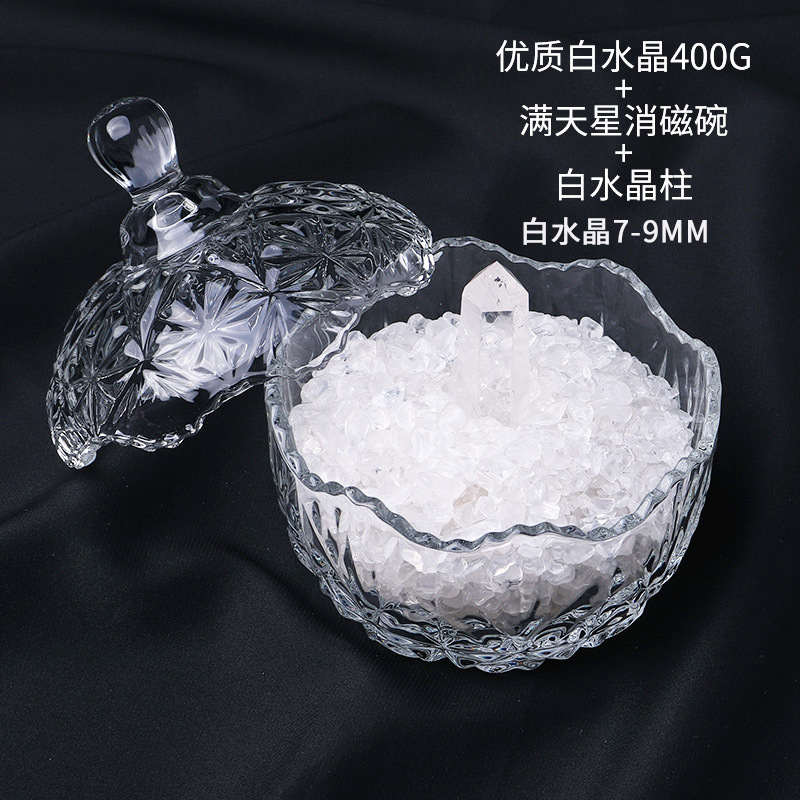 400g 고품질 화이트 크리스탈 + 화이트 크리스탈 기둥 + 아기의 숨결 그릇