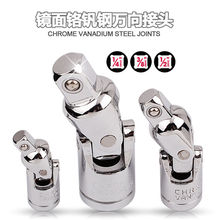 ���w1/2�f����^��Ͳ���ֽӗU�D���f����܇�S����𹤾ߴ���С