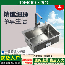 ��?��304���P䓼Ӻ�4MM�ֹ�ˮ�ۆβۏN����ϴ����ϴ��̨�������