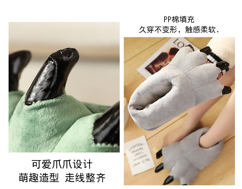 47-爪子拖鞋_17.jpg