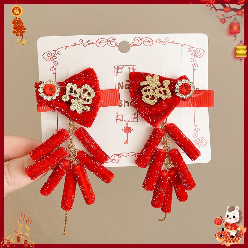 Horquilla Infantil con Borlas Chinas Hecha a Mano para Año Nuevo y Hanfu
