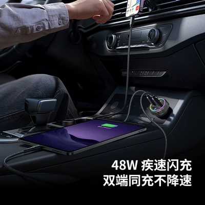 Playback Transmitter Snap-On Super – Mobil şarj cihazları