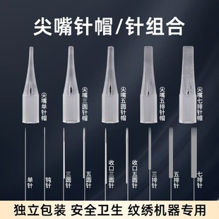 �뒁�y���C���Ƭ�Fü���Fü��ᘼ���С̖�ñ�A������ņ��