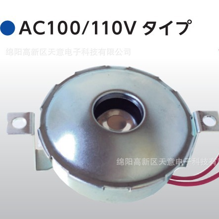 SAXA蜂鸣器CLB-34BK可替代EA4201,EA4202,EA4211,EA4212