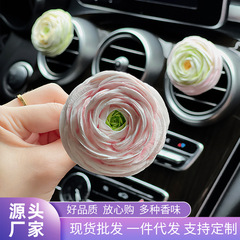 キンポウゲ洋牡丹花車載香薫自動車エアコン吹出口装飾拡香石香り花飾り高級
