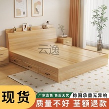 Zp榻榻米箱体板式床多功能双人床1.5米1.2米单人床高箱抽屉床储物