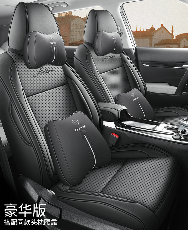 Specially Used for Kia Sethus Seltos Special Seat Cover All-Inclusive Full Leather Car Seat Cushion Four-Season Universal Seat Cover