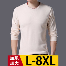 ���ӷʼӴ�a��2025���ﶬ�¿�A�Iᘿ�ë�����pɫ�I�L�����·�