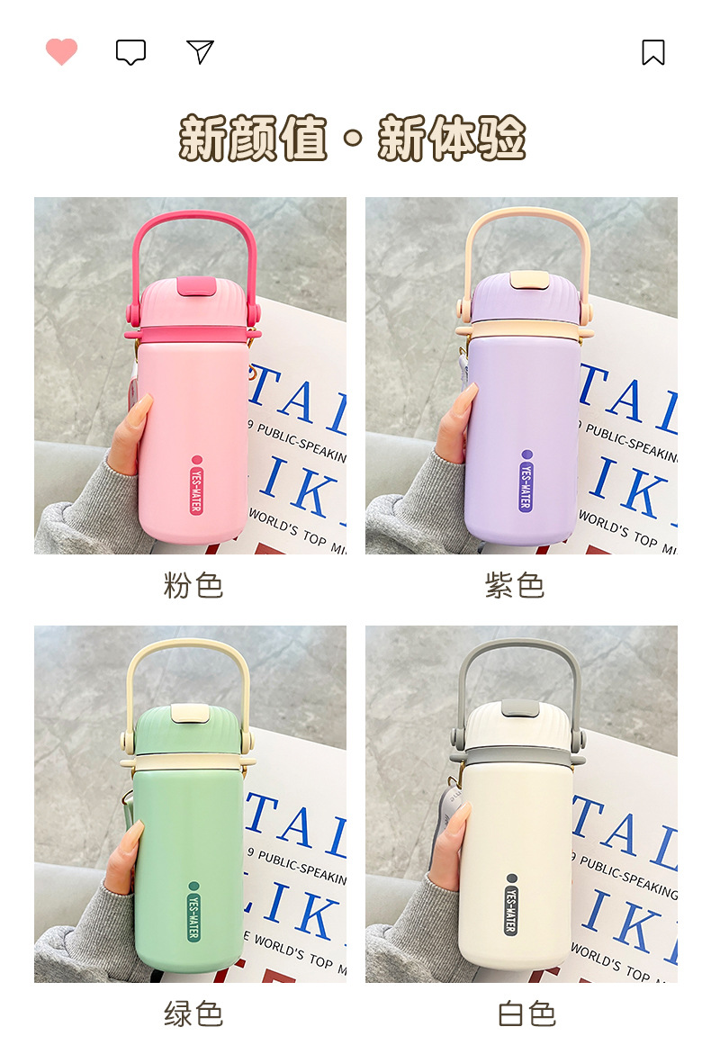 Yongkang insulated cups for girls, high appearance level, stainless steel water cups with straws, sports, home and office portable cups wholesale pic 28