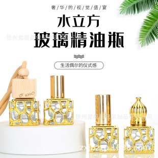 ���A�Lˮ��������ƿ܇�d��޹ƿ�o�wƷ���bƿ�҃��b[����տ�ƿ