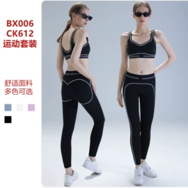 瑜伽服;运动裤;瑜伽套装